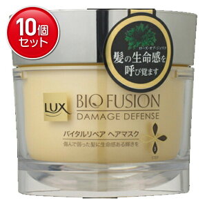 yňI܂Ƃߔ×10_Zbgzj[o bNX oCIt[W _[WfBtFX oC^yAwA}XN 180g@ ܂Ƃߔ! ( 4902111725291 )