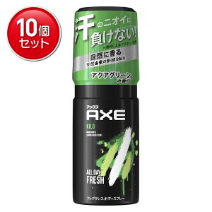 �y�ň�����I�܂Ƃߔ���×10�_�Z�b�g�z���j���[�o AXE ( �A�b�N�X ) �t���O�����X�{�f�B�X�v���[ �L�� 60g ���񂾃A�N�A�O���[���̍���( 4902111731513 )