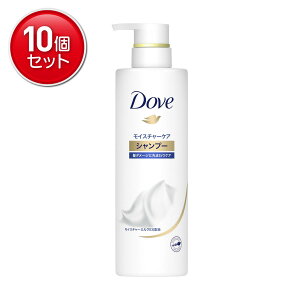 �y�ň�����I�܂Ƃߔ���×10�_�Z�b�g�z���j���[�o �_�� ���C�X�`���[�P�A�V�����v�[ �|���v 500g �{��_[�^�u DOVE)�@(4902111741383)