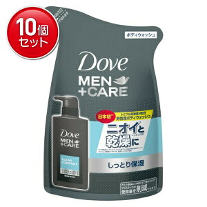 yňI܂Ƃߔ×10_Zbgzj[o Dove MEN _+PA {fBEHbV N[RtH[g ߂p 320g