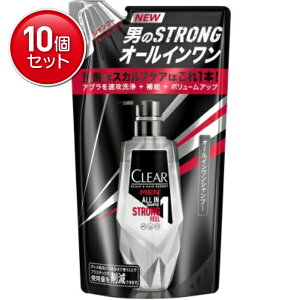 yňI܂Ƃߔ×10_Zbgzj[o NAtH[ I[C Vv[ lւp 280g