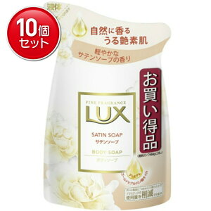 yňI܂Ƃߔ×10_Zbgzj[o bNX {fB\[v y₩ȃTe\[v̍ ߂p 300g