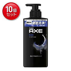 yňI܂Ƃߔ×10_Zbgzj[o AXE AbNX tOX {fB\[v ubN |v N[}̍ 370g