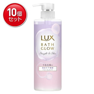 yňI܂Ƃߔ×10_ZbgzbNX LUX oXOE Xg[gAhVC g[gg |v 490g { ېPAe