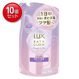 yňI܂Ƃߔ×10_ZbgzbNX LUX oXOE Xg[gAhVC Vv[ ߂p 350g ېPAe