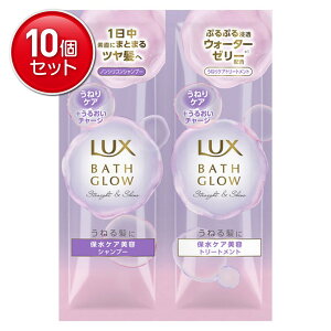 yňI܂Ƃߔ×10_ZbgzbNX LUX oXOE Xg[gAhVC Vv[ g[gg TVFZbg e10g ېPAe