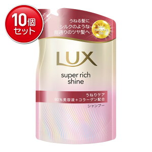 yňI܂Ƃߔ×10_Zbgzj[o bNX X[p[b`VC Xg[gr[eB[ ˂PAVv[ ߂p 280g Vv[