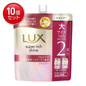 yňI܂Ƃߔ×10_Zbgzj[o bNX X[p[b`VC Xg[gr[eB[ ˂PAVv[ ߂p 560g Vv[