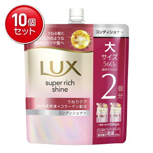 yňI܂Ƃߔ×10_Zbgzj[o bNX X[p[b`VC Xg[gr[eB[ ˂PARfBVi[ ߂p 560g RfBVi[