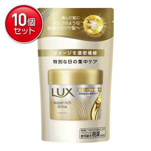 yňI܂Ƃߔ×10_Zbgzj[o bNX X[p[b`VC _[WyA CwA}XN ߂p 150g wA}XN