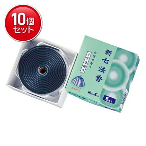 yňI܂Ƃߔ×10_Zbgz u V@ h̍ 6 v @(4902125260023)