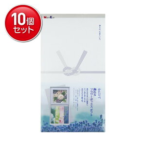 yňI܂Ƃߔ×10_Zbgz{  t[{bNXMtg p