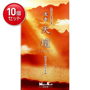 yňI܂Ƃߔ×10_Zbgz{ Vdol߁@ ܂Ƃߔ! ( 4902125263932 )