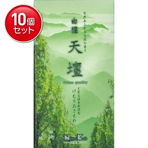 yňI܂Ƃߔ×10_Zbgz{ hVd ol 125g@(4902125264915)