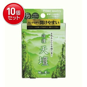 yňI܂Ƃߔ×10_Zbgz{ h Vd ~j Rӂ锒h̍ 70mm ނ Ȃ菭Ȃ 50g