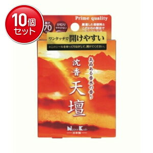 yňI܂Ƃߔ×10_Zbgz{  Vd ~j Ci鍁؂̍ 70mm ނ ⏭Ȃ 50g