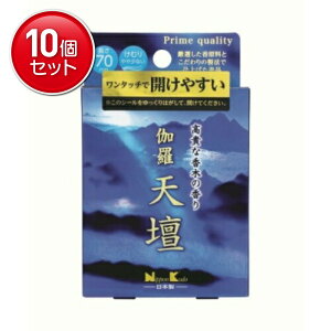 yňI܂Ƃߔ×10_Zbgz{  Vd ~j Mȍ؂̍ 70mm ނ ⏭Ȃ 45g