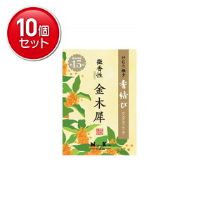 yňI܂Ƃߔ×10_Zbgz{   ؍ ~j 60g 