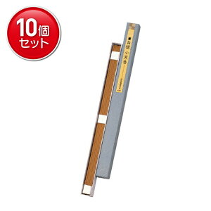 yňI܂Ƃߔ×10_Zbgz{  u h V 20{ v @(4902125287006)