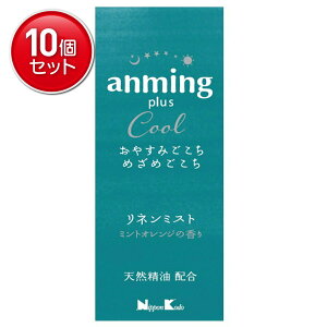 yňI܂Ƃߔ×10_Zbgz{ A~O vXN[ l ~Xg 50ml