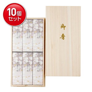 yňI܂Ƃߔ×10_Zbgz{ F̂ VEWn̍ ˔6