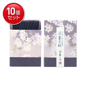 yňI܂Ƃߔ×10_Zbgz{ F̂ Wn̍ ~j