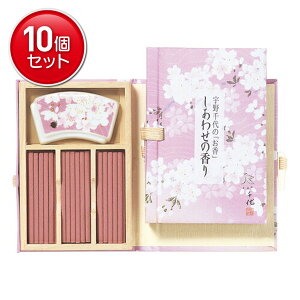 yňI܂Ƃߔ×10_Zbgz{  CZX u킹̍ XeBbN36{ tv@(4902125371224)