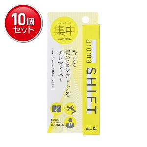 yňI܂Ƃߔ×10_Zbgz{ aroma SHIFT A}Vtg A}~Xg 14ml