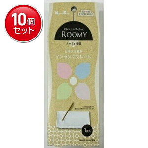 yňI܂Ƃߔ×10_Zbgz{ ROOMY Clean&Relax CZXv[g