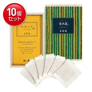 yňI܂Ƃߔ×10_Zbgz CZX u炬 ؍ h ˔6v