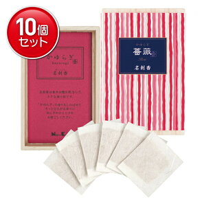 �y�ň�����I�܂Ƃߔ���×10�_�Z�b�g�z���{���� ���� �C���Z���X �u����炬 �K�N ���h�� �˔�6���v�@(4902125384729)