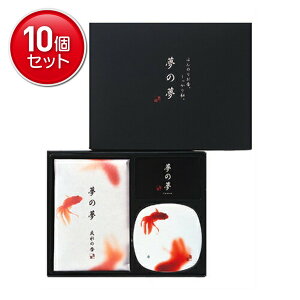 yňI܂Ƃߔ×10_Zbgz CZX Mtg u̖ Mtg u @(4902125385542)