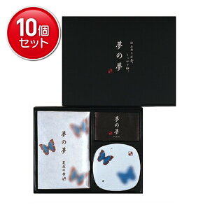 yňI܂Ƃߔ×10_Zbgz CZX Mtg u̖ Mtg Ė @(4902125385559)