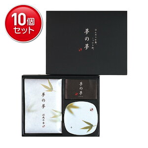 yňI܂Ƃߔ×10_Zbgz{ ̖ Mtg  