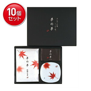 yňI܂Ƃߔ×10_Zbgz CZX Mtg u̖ Mtg H @(4902125385573)