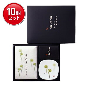 yňI܂Ƃߔ×10_Zbgz CZX Mtg u̖ Mtg t ( ͂˂ނ ) v