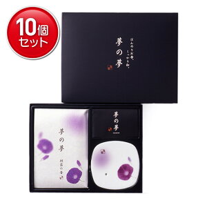 yňI܂Ƃߔ×10_Zbgz{ ̖ Mtg I 