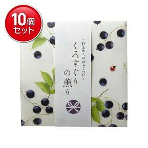 yňI܂Ƃߔ×10_Zbgz CZX uR̂ӂ킯 낷̌O XeBbN12{v @(4902125386242)