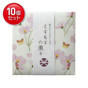 yňI܂Ƃߔ×10_Zbgz CZX uR̂ӂ킯 ̌O XeBbN12{v @(4902125386259)