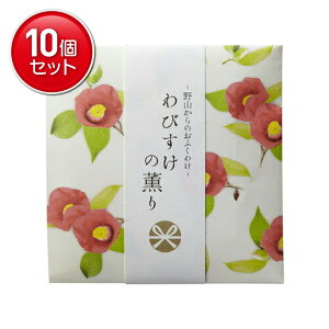 yňI܂Ƃߔ×10_Zbgz CZX uR̂ӂ킯 т̌O XeBbN12{v @(4902125386266)