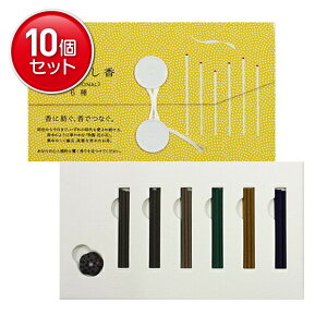 yňI܂Ƃߔ×10_Zbgz CZX u߂v (4902125386419)