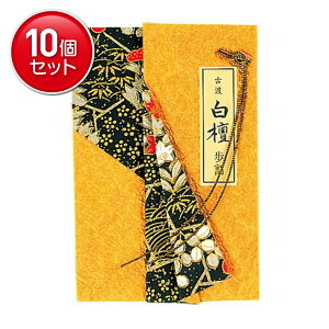 yňI܂Ƃߔ×10_Zbgz{ Ón h  15g 