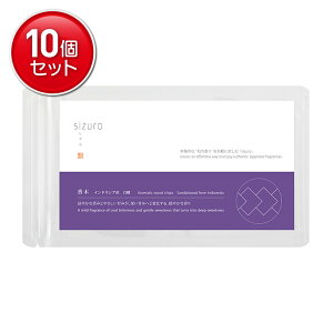 yňI܂Ƃߔ×10_Zbgz{ SIZURO   ChlVAY h 5g