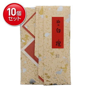 yňI܂Ƃߔ×10_Zbgz{ ɏ h  