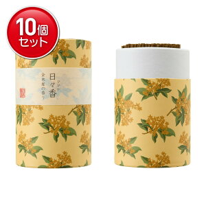 yňI܂Ƃߔ×10_Zbgz{ ^ X ؍҂̍ 95g