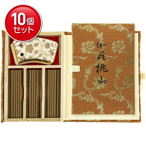 yňI܂Ƃߔ×10_Zbgz{  R XeBbN 36{