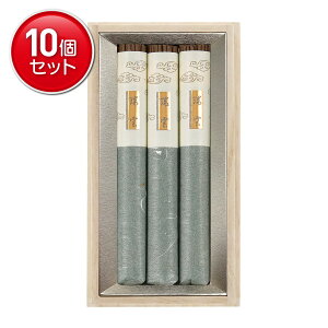 yňI܂Ƃߔ×10_Zbgz{ _ ˔Z3 