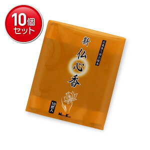 yňI܂Ƃߔ×10_Zbgz{ VS 10c  