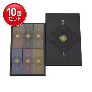 yňI܂Ƃߔ×10_Zbgz{ `/؂̍ 5̍ƃ[\ÑZbg