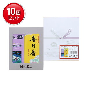 yňI܂Ƃߔ×10_Zbgz{  ^ [\N   ip 1Zbg